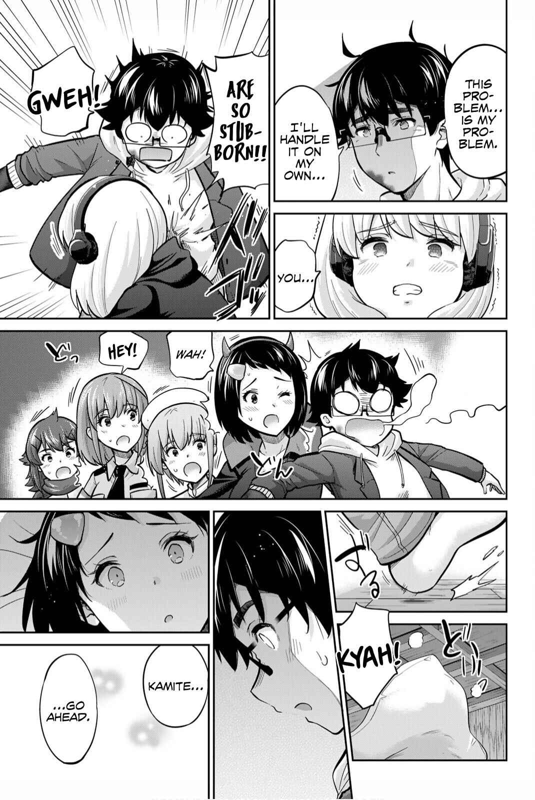 Onegai, Nugashite. Chapter 137 - Page 13