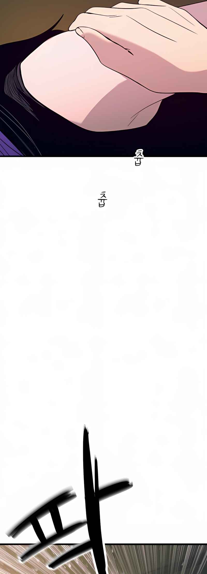 Nae Choeae neun Makcha reul Tanda Chapter 36 - Page 52