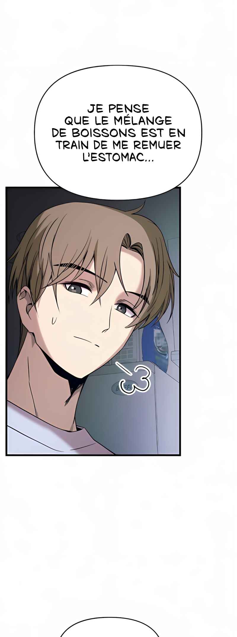 Nae Choeae neun Makcha reul Tanda Chapter 36 - Page 64
