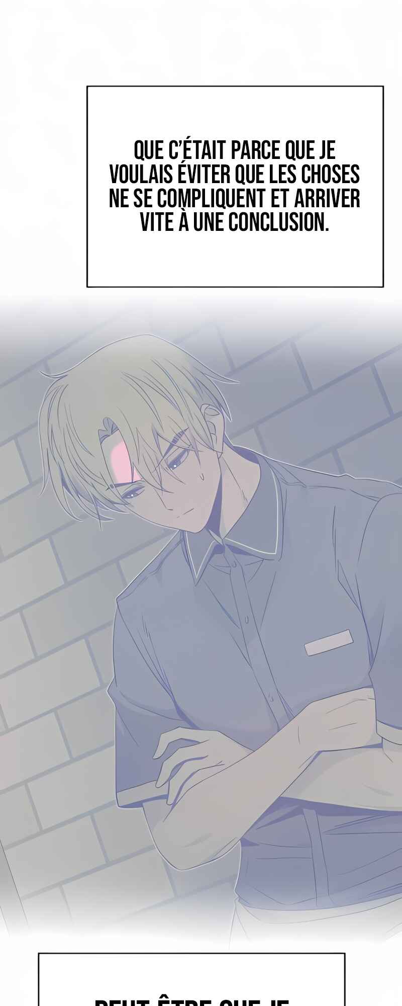 Nae Choeae neun Makcha reul Tanda Chapter 36 - Page 83