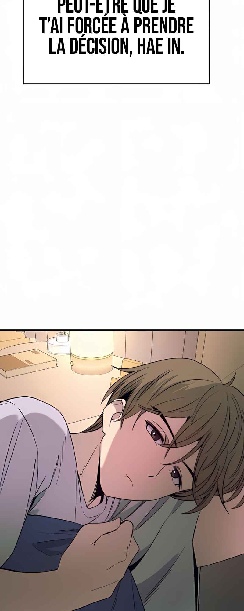 Nae Choeae neun Makcha reul Tanda Chapter 36 - Page 84