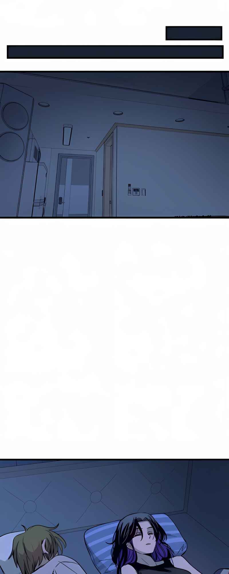 Nae Choeae neun Makcha reul Tanda Chapter 36 - Page 89