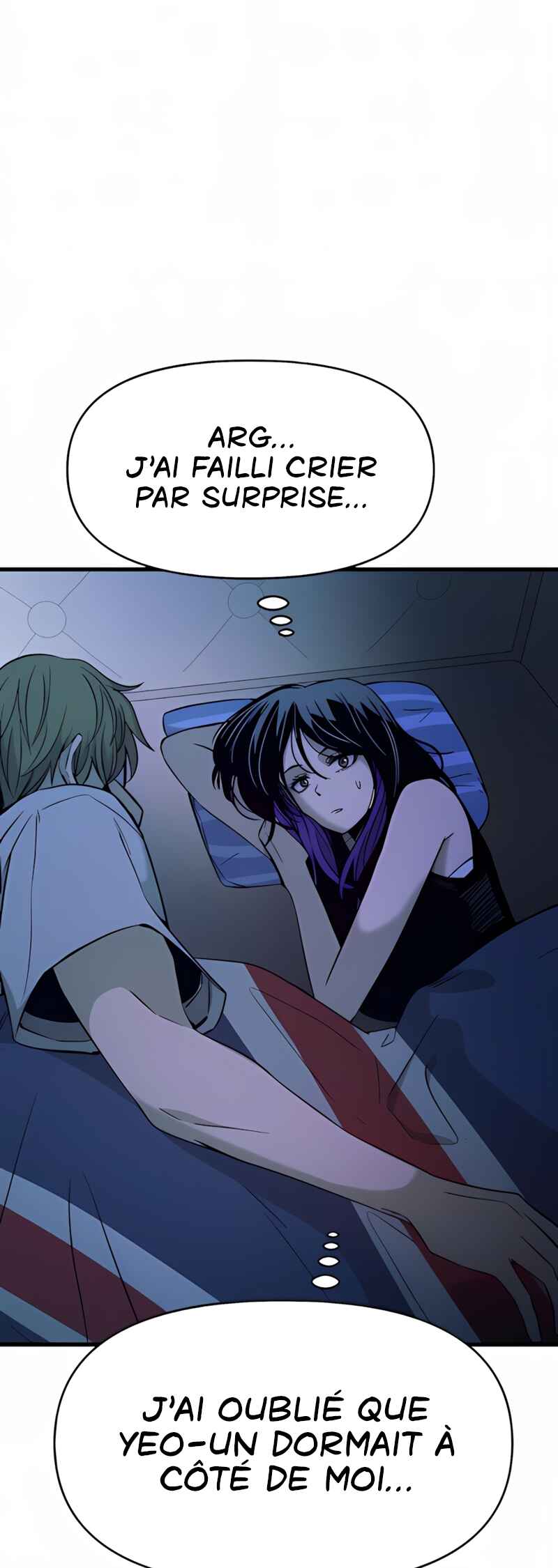 Nae Choeae neun Makcha reul Tanda Chapter 36 - Page 96
