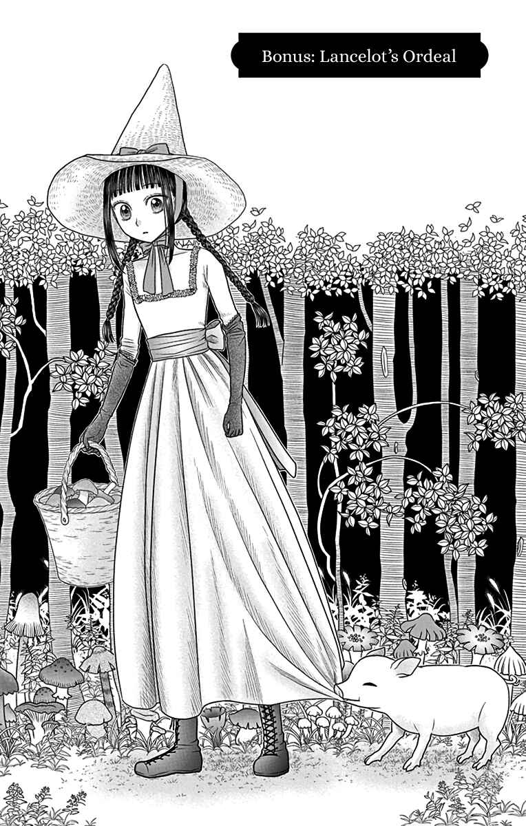Champignon no Majo Chapter 8.5 - Page 1