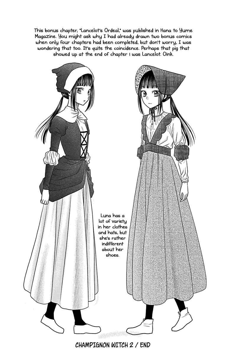 Champignon no Majo Chapter 8.5 - Page 23