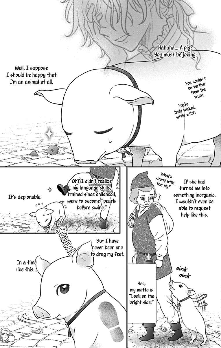 Champignon no Majo Chapter 8.5 - Page 3