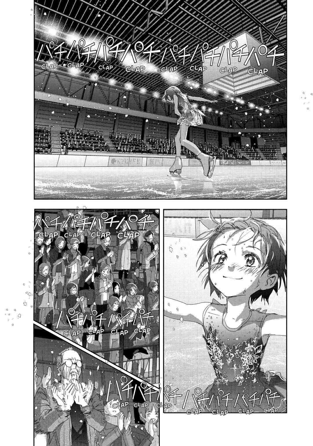 Medalist Chapter 35 - Page 46