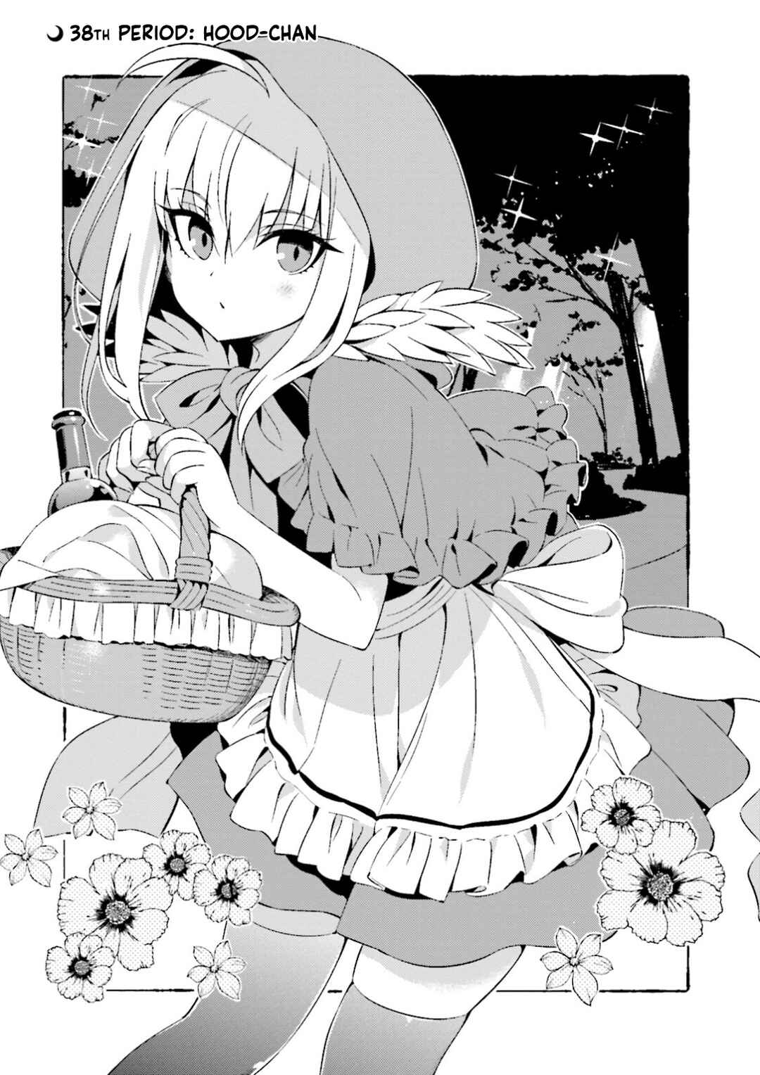 Type-Moon Gakuen - Chibi Chuki! Chapter 38 - Page 1