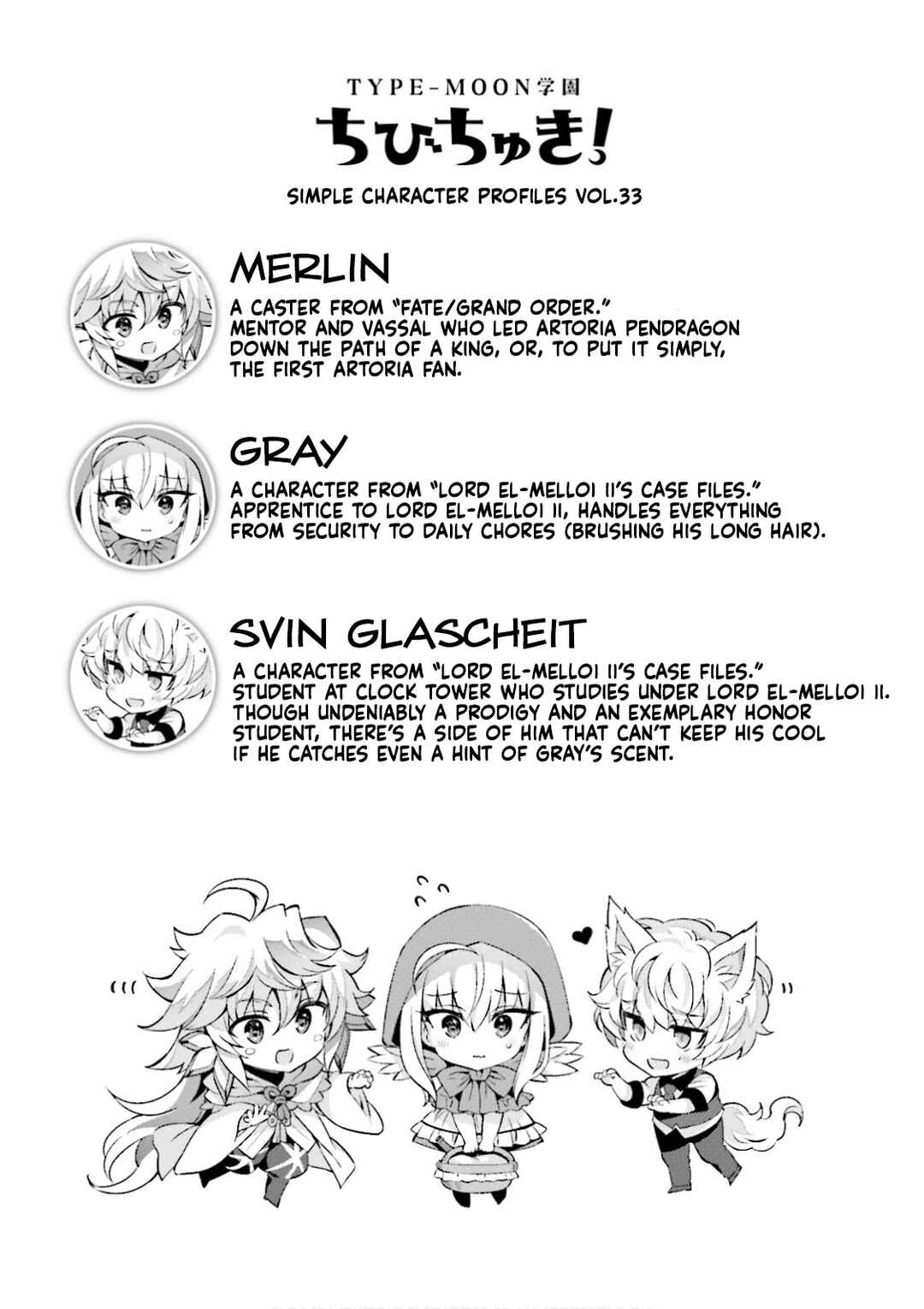 Type-Moon Gakuen - Chibi Chuki! Chapter 38 - Page 8