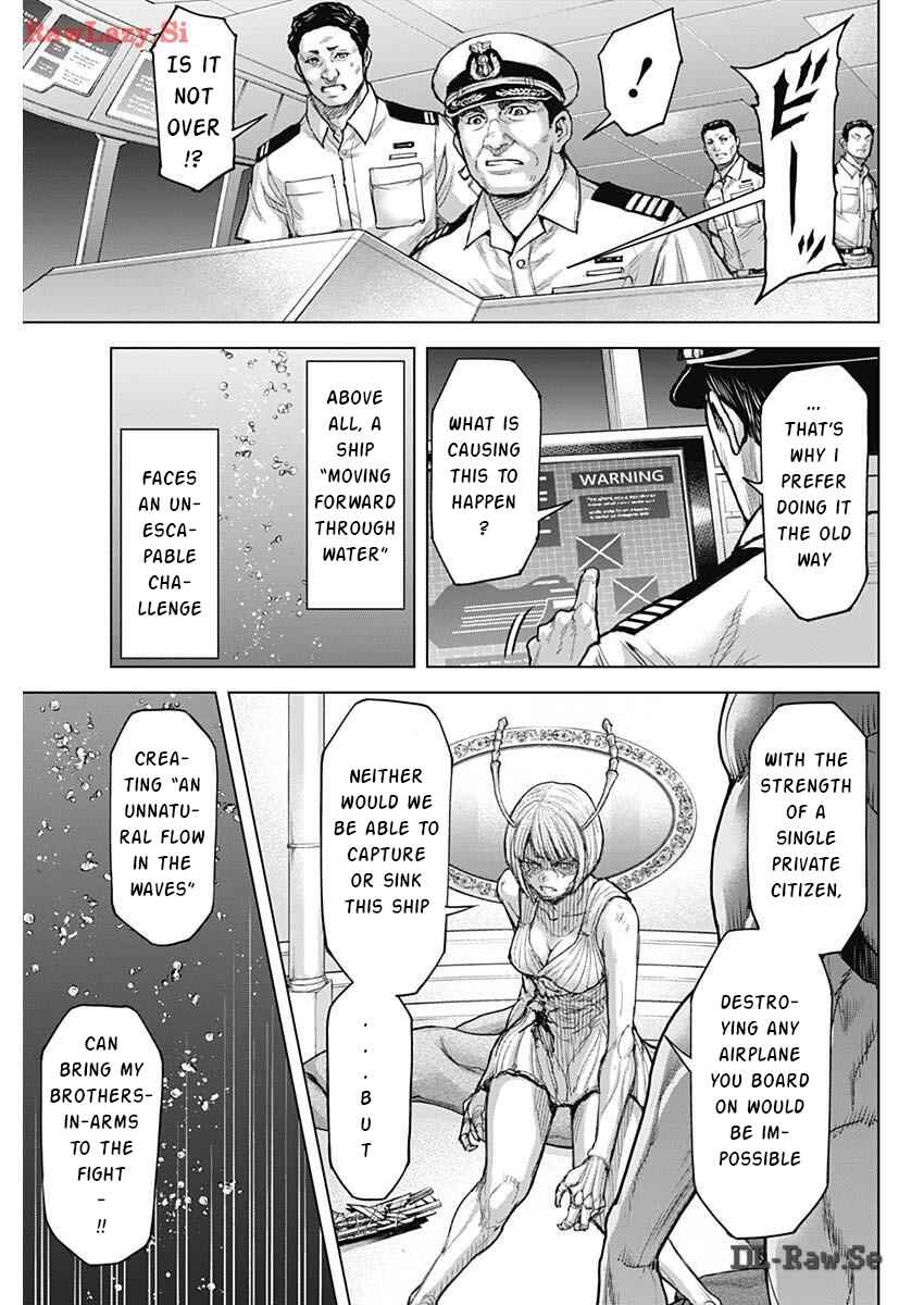 Terra Formars Chapter 239 - Page 14