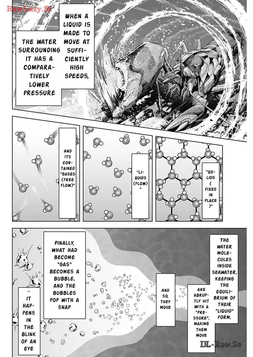 Terra Formars Chapter 239 - Page 15