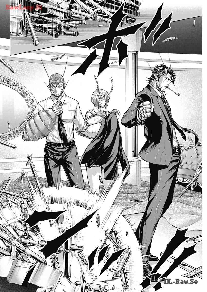 Terra Formars Chapter 239 - Page 18