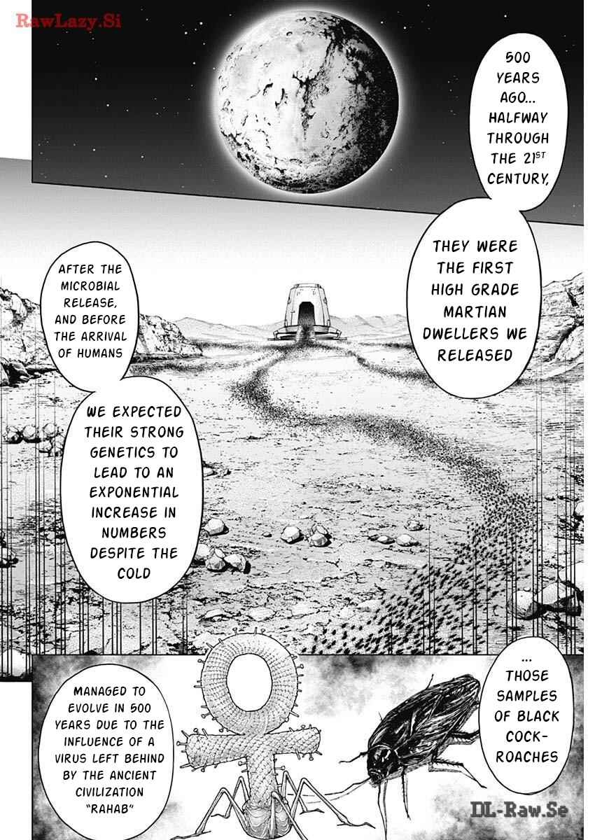 Terra Formars Chapter 239 - Page 4