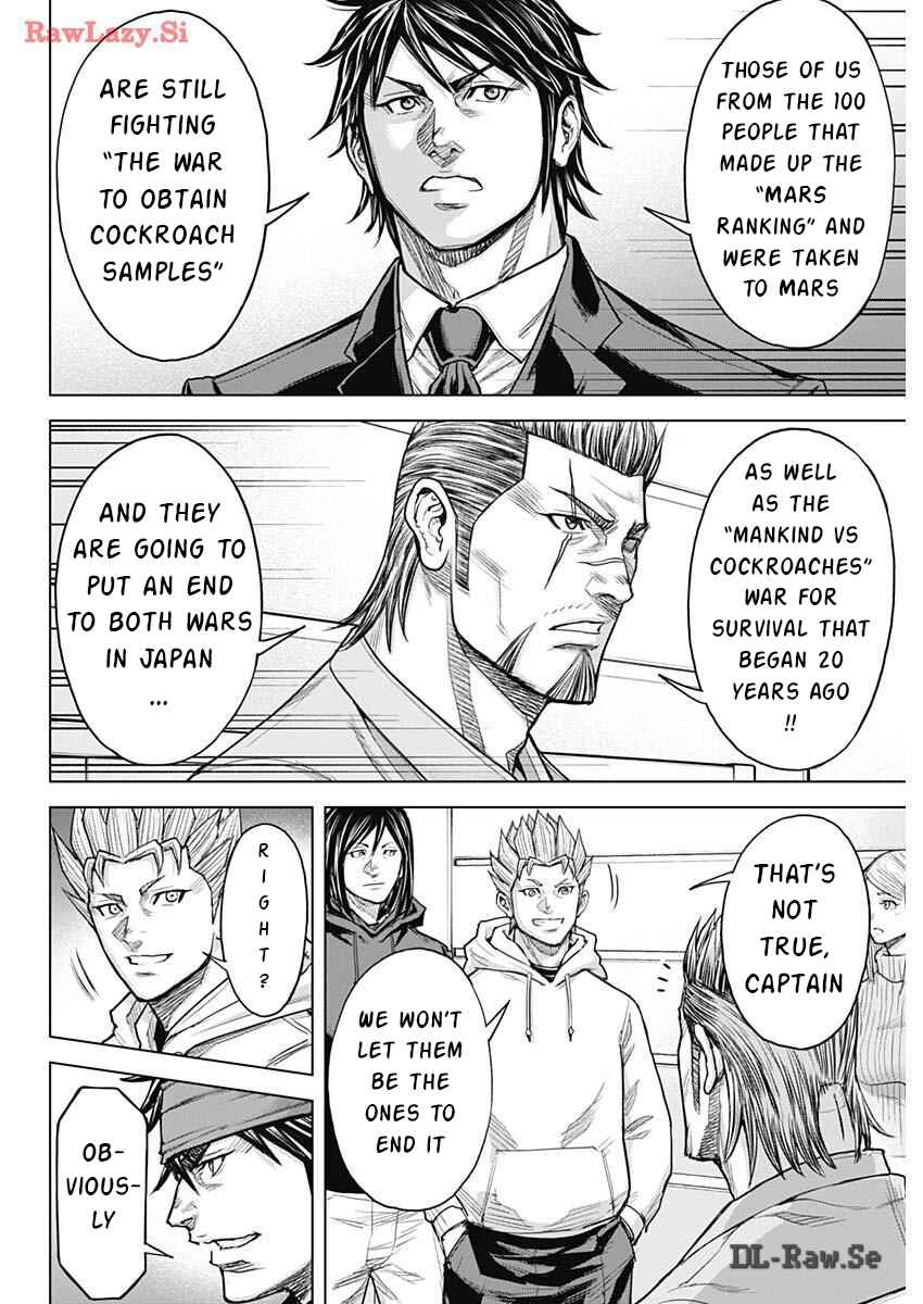 Terra Formars Chapter 239 - Page 9