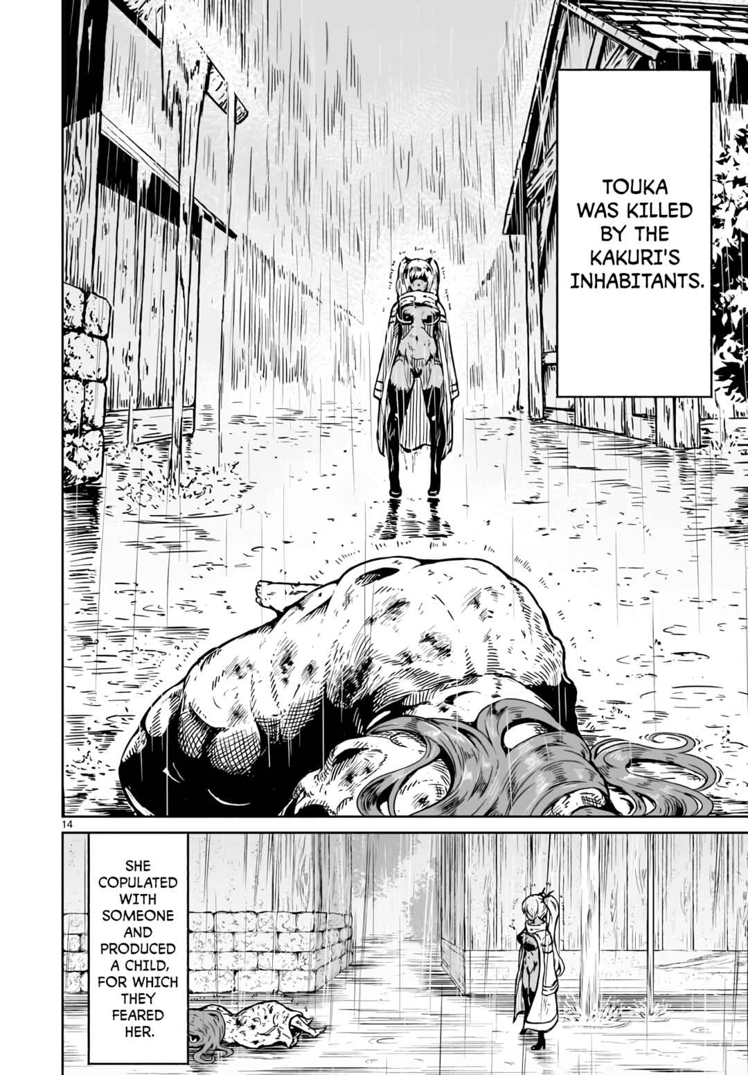 Kaminaki Sekai no Kamisama Katsudou Chapter 15 - Page 14