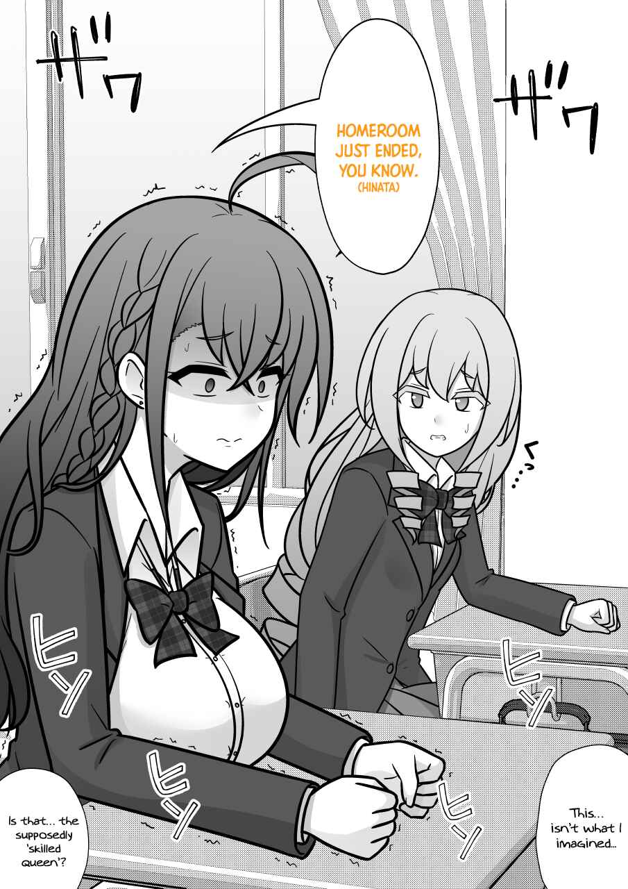 Danjo-hi 1:39 no Heikou Sekai wa Omoi no Hoka Futsuu Chapter 190 - Page 2
