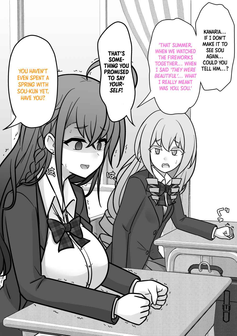 Danjo-hi 1:39 no Heikou Sekai wa Omoi no Hoka Futsuu Chapter 190 - Page 3