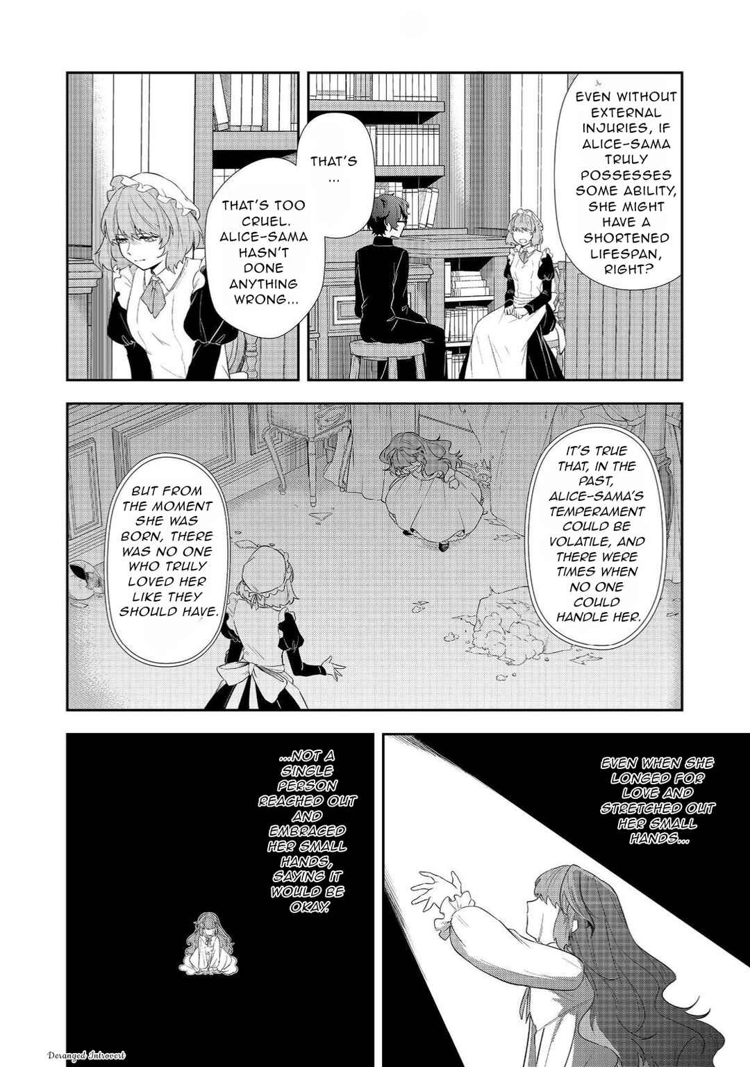 Seishiki ni Majo ni Natta Nidome no Akuyaku Koujo wa, Mou Nido to Taisetsu na Mono o Ushinawanaito Kokoro ni Chikau Chapter 2.2 - Page 16