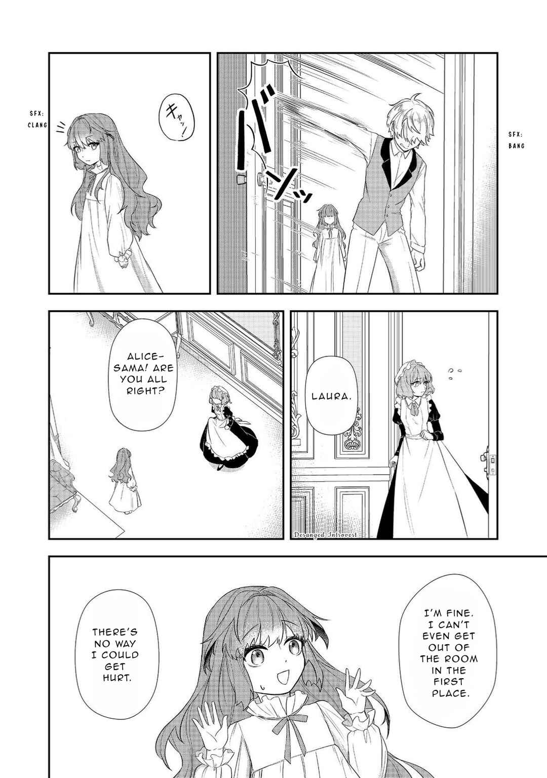 Seishiki ni Majo ni Natta Nidome no Akuyaku Koujo wa, Mou Nido to Taisetsu na Mono o Ushinawanaito Kokoro ni Chikau Chapter 2.2 - Page 4