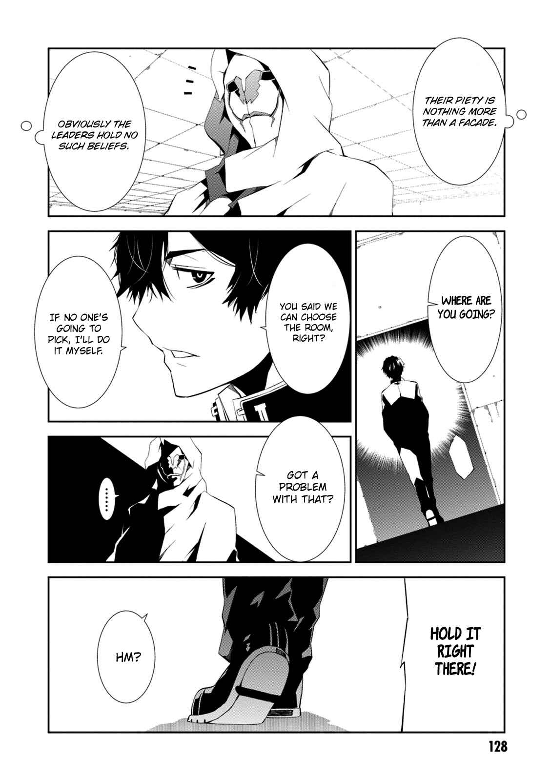 Rengoku Dead Roll Chapter 8 - Page 10