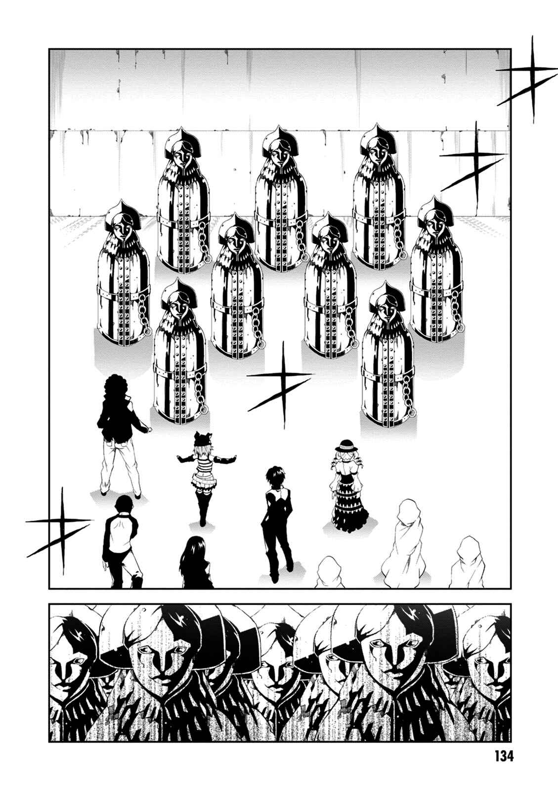 Rengoku Dead Roll Chapter 8 - Page 16