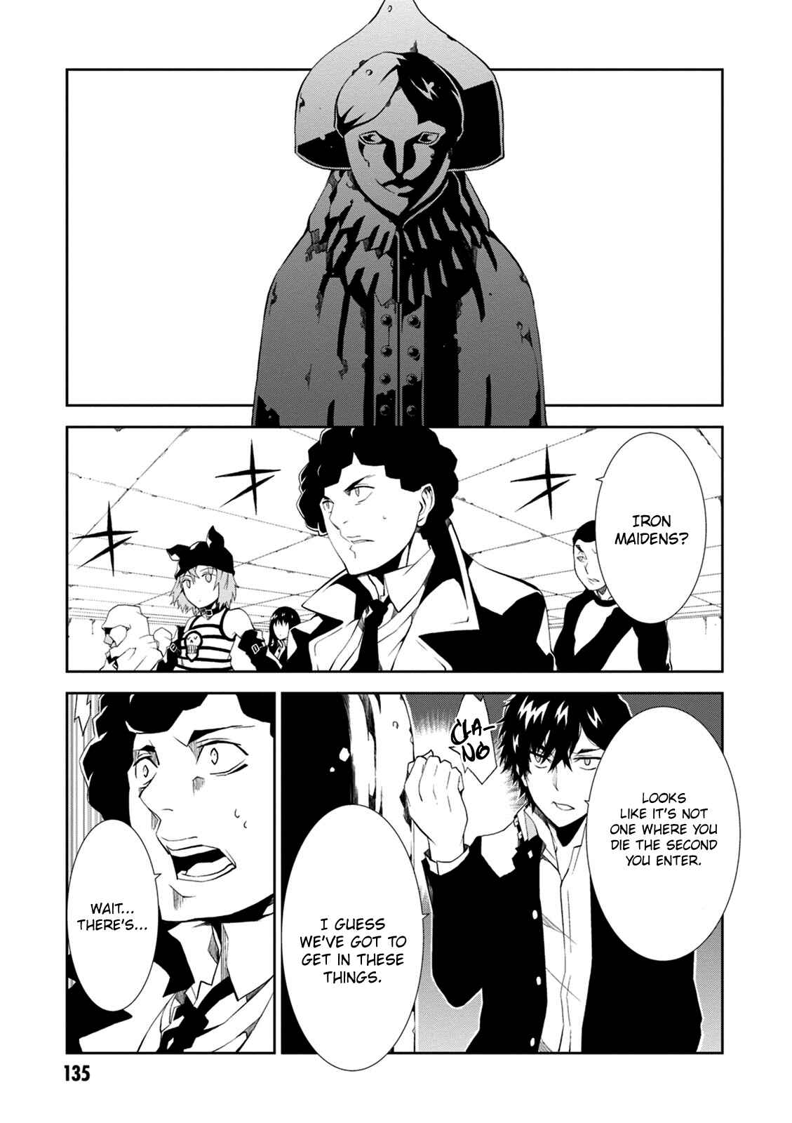 Rengoku Dead Roll Chapter 8 - Page 17