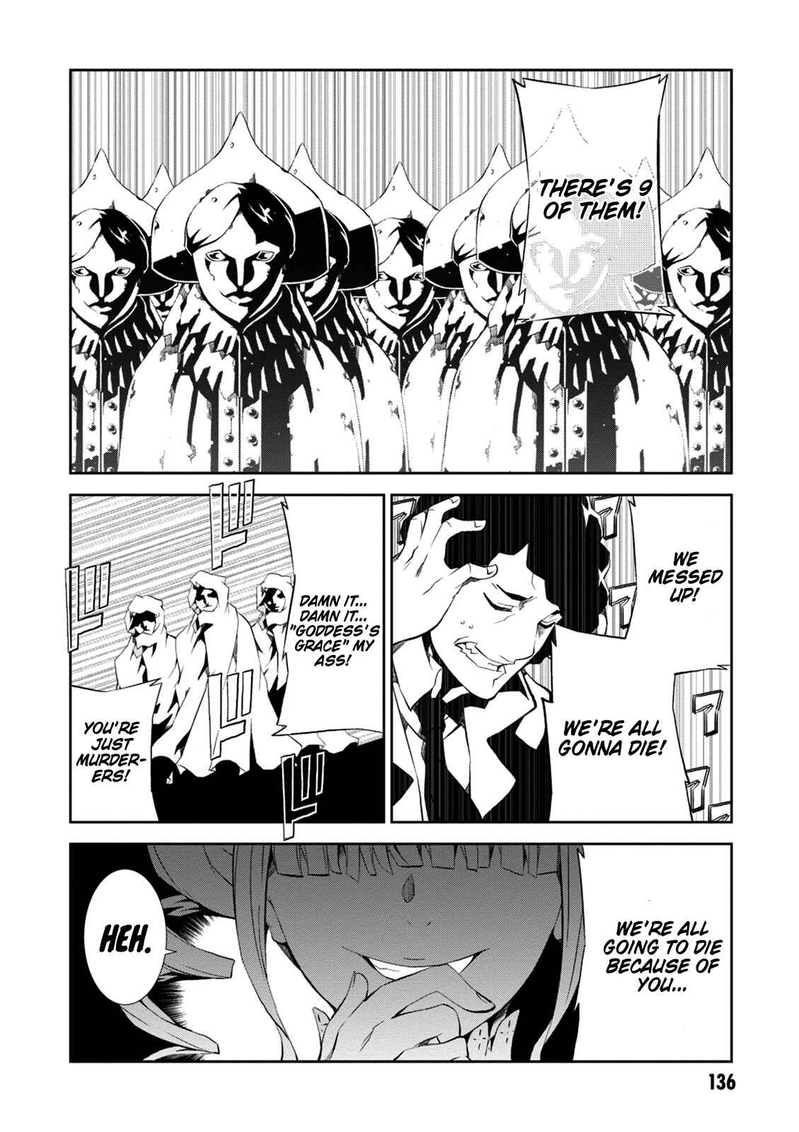 Rengoku Dead Roll Chapter 8 - Page 18