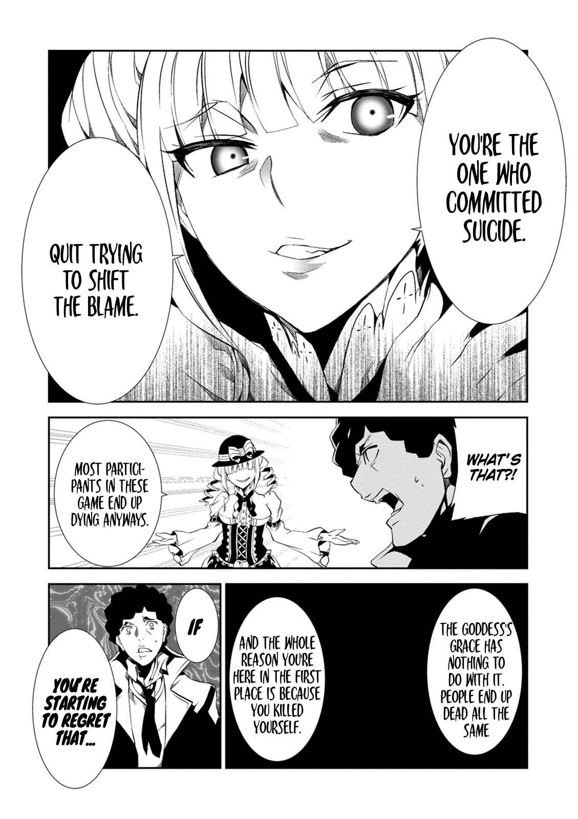 Rengoku Dead Roll Chapter 8 - Page 19