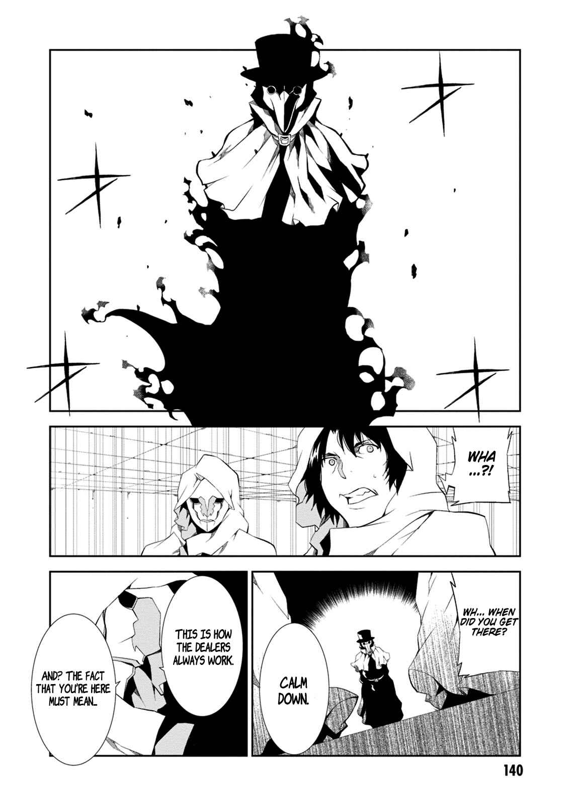 Rengoku Dead Roll Chapter 8 - Page 22