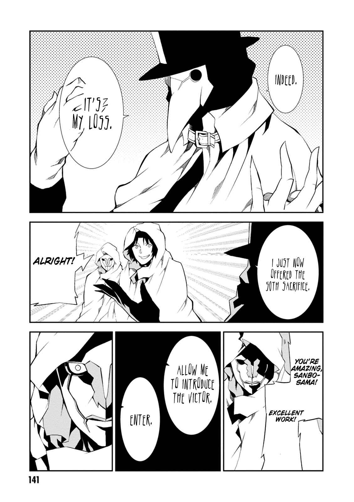 Rengoku Dead Roll Chapter 8 - Page 23