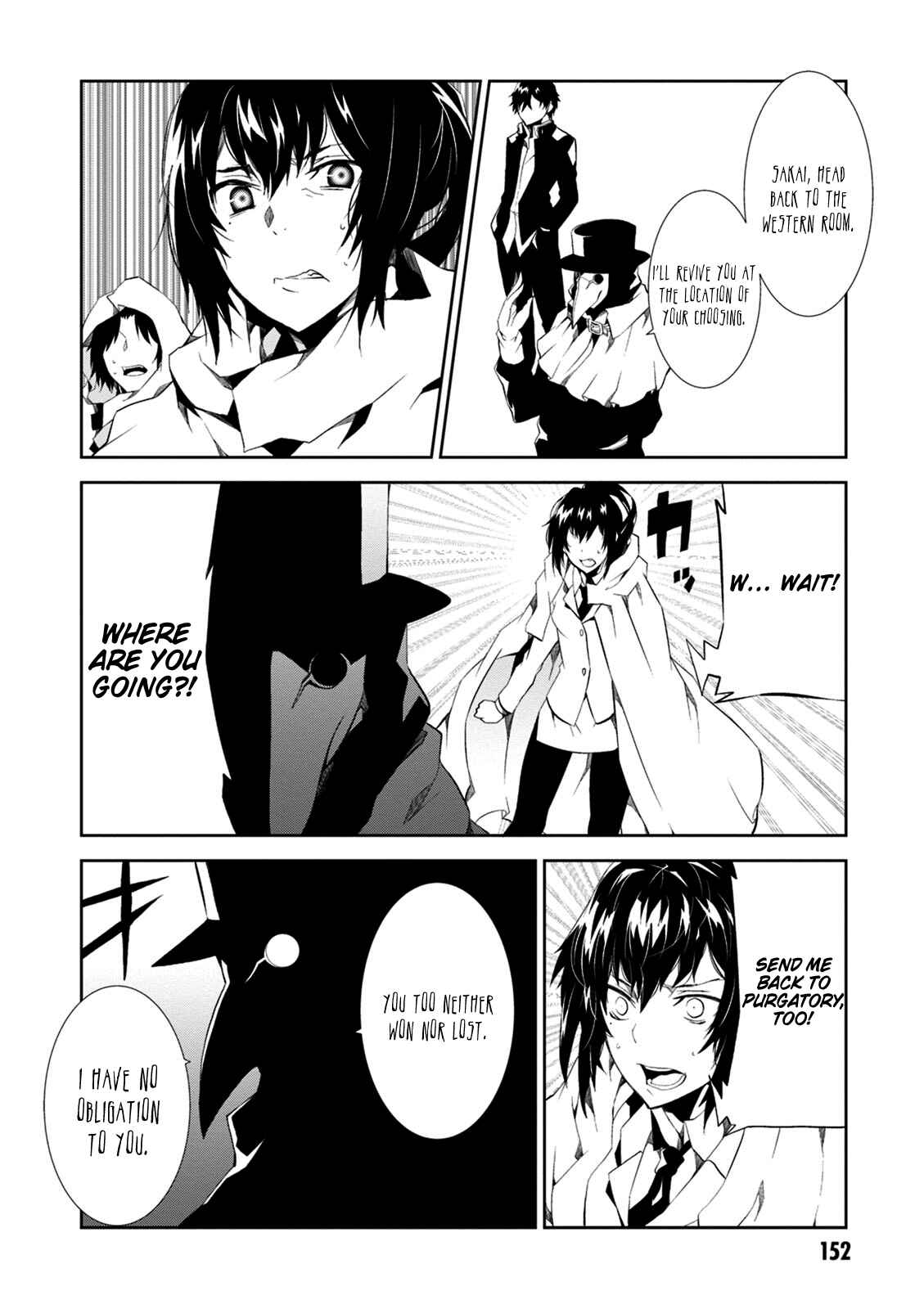 Rengoku Dead Roll Chapter 8 - Page 34