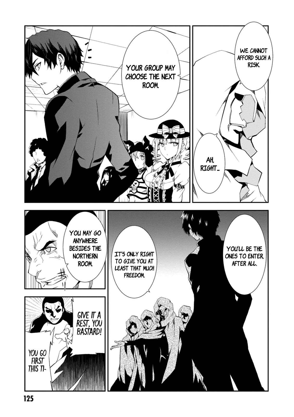 Rengoku Dead Roll Chapter 8 - Page 7
