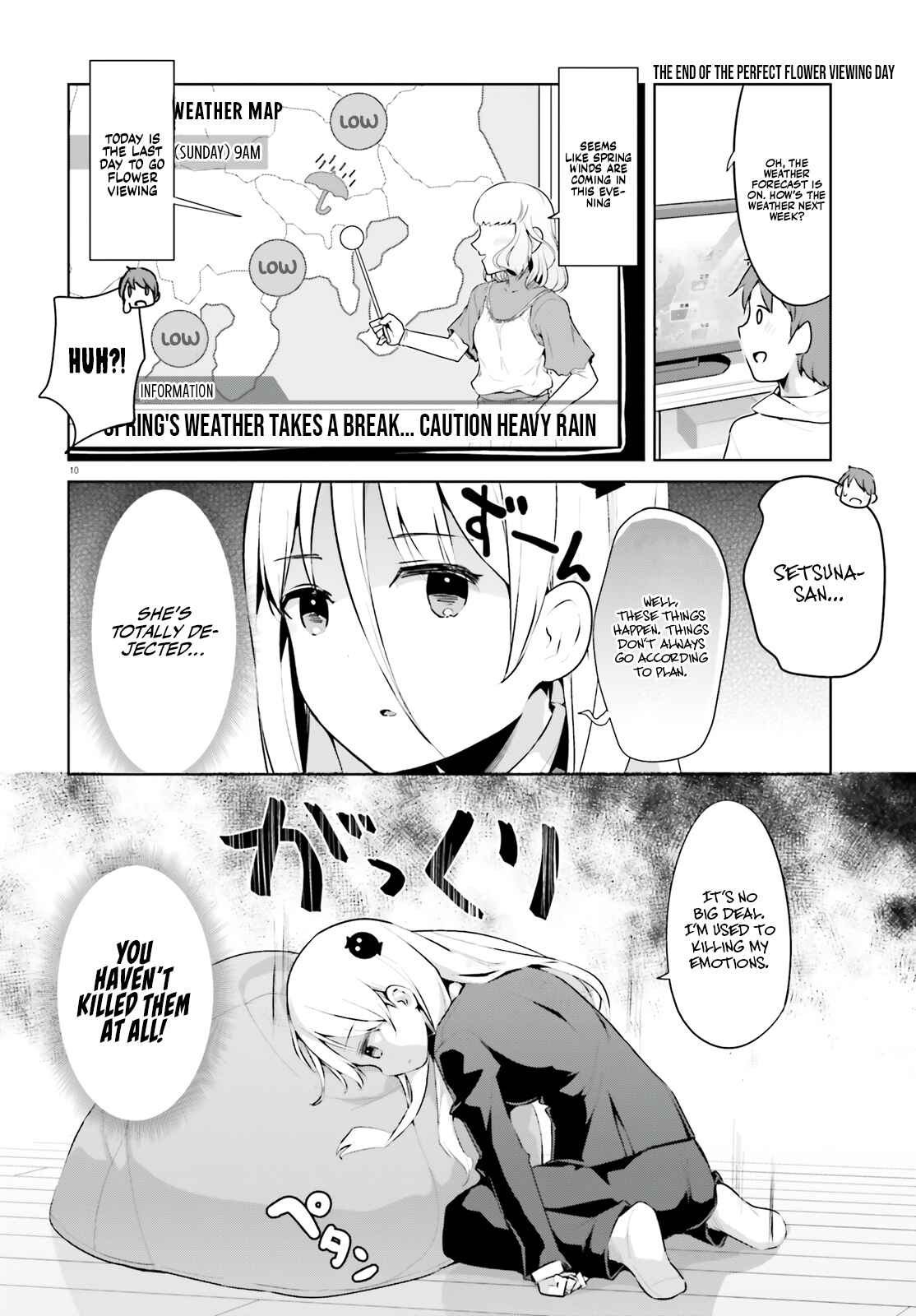 My Lovey-Dovey Wife is a Stone Cold Killer Chapter 30 - Page 11