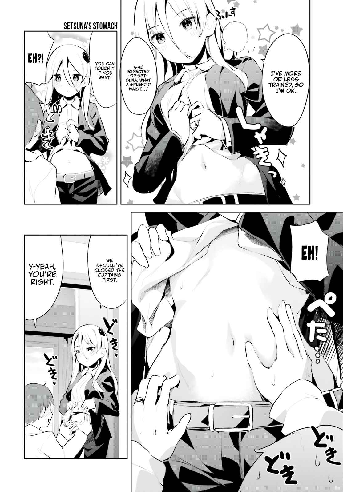 My Lovey-Dovey Wife is a Stone Cold Killer Chapter 30 - Page 9