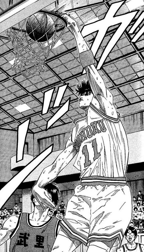Slam Dunk! Chapter 138 - Page 10