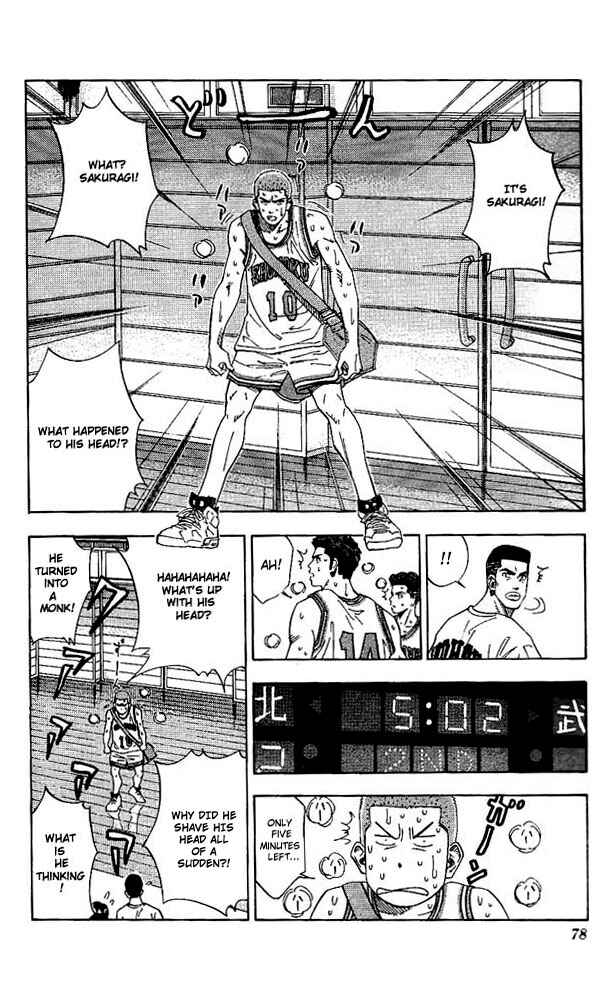 Slam Dunk! Chapter 138 - Page 14