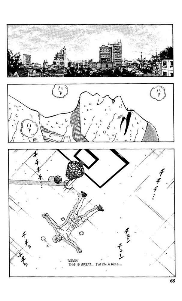 Slam Dunk! Chapter 138 - Page 2