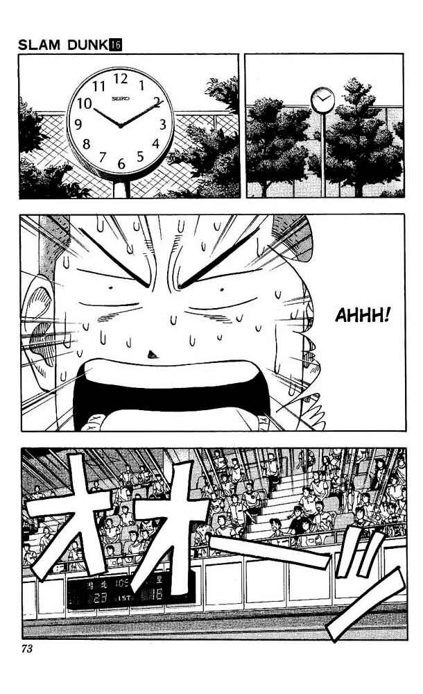 Slam Dunk! Chapter 138 - Page 9