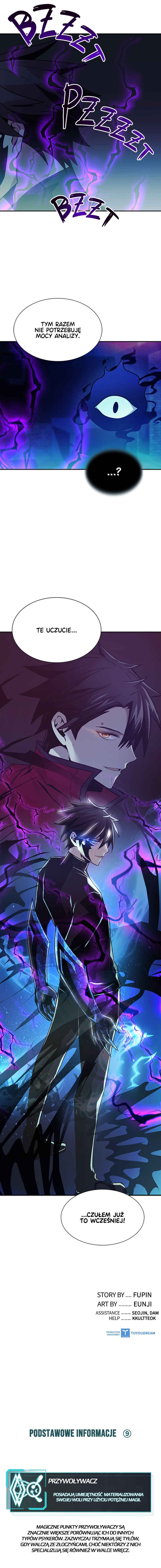 Villain to Kill Chapter 23 - Page 60
