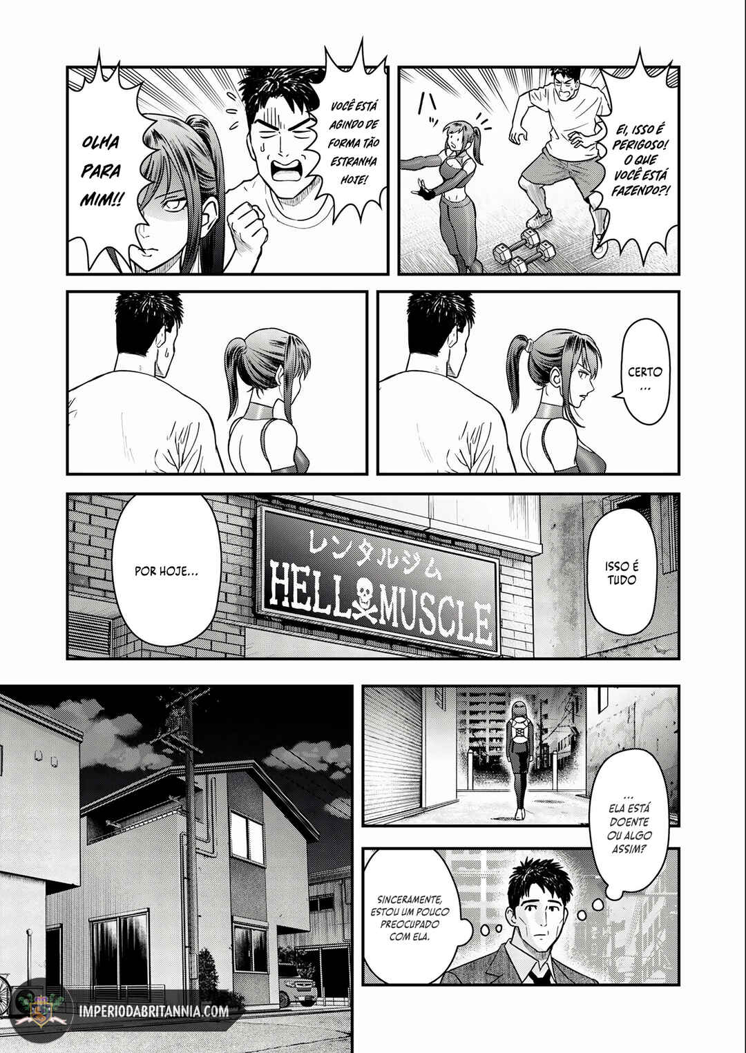 Futei no Olympia Chapter 5 - Page 13