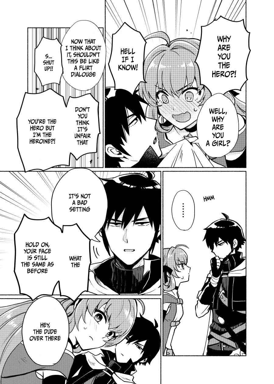 Tensei Shitara Ore ga Heroine de Aitsu ga Yuusha Datta Chapter 1 - Page 5