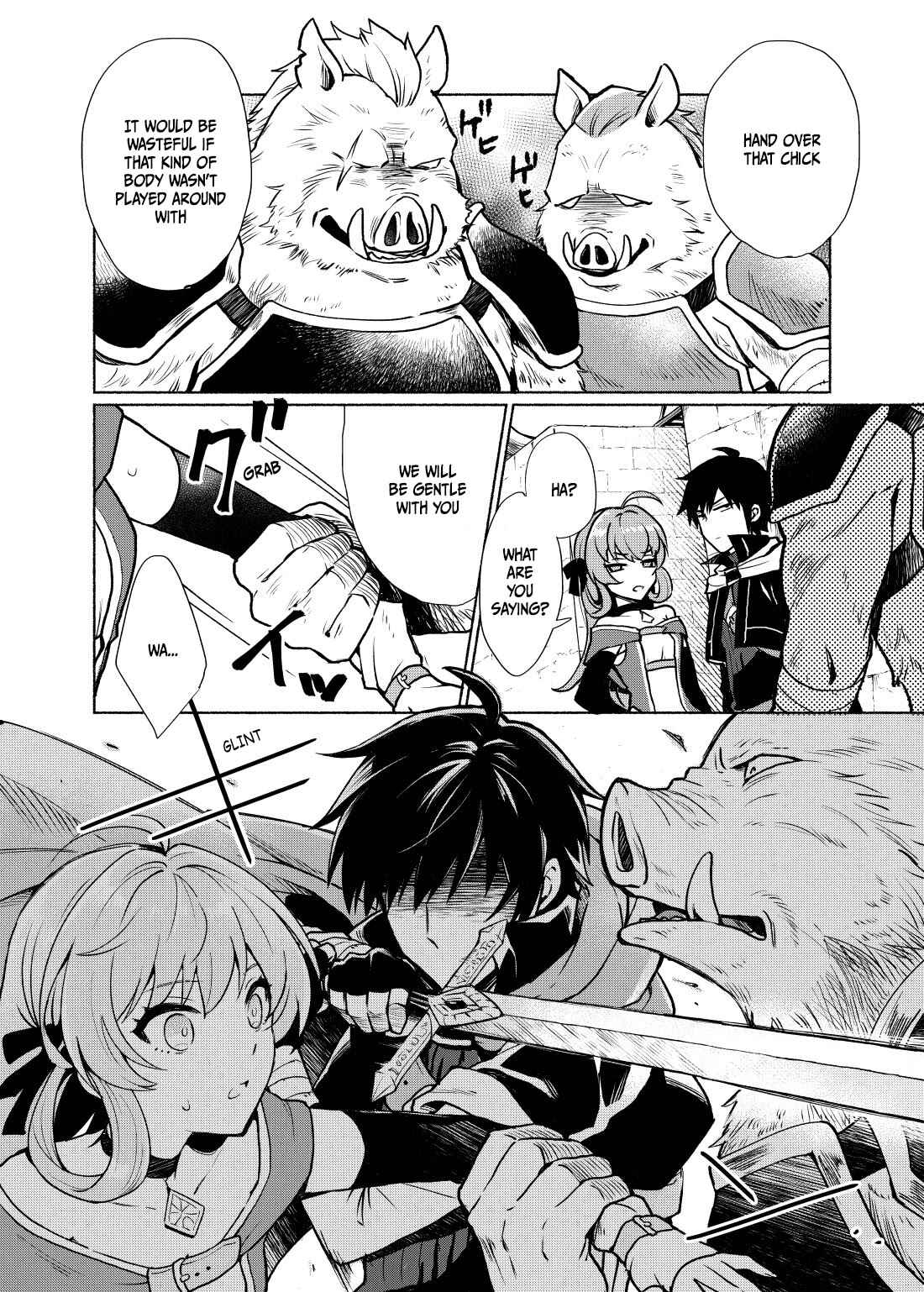 Tensei Shitara Ore ga Heroine de Aitsu ga Yuusha Datta Chapter 1 - Page 6