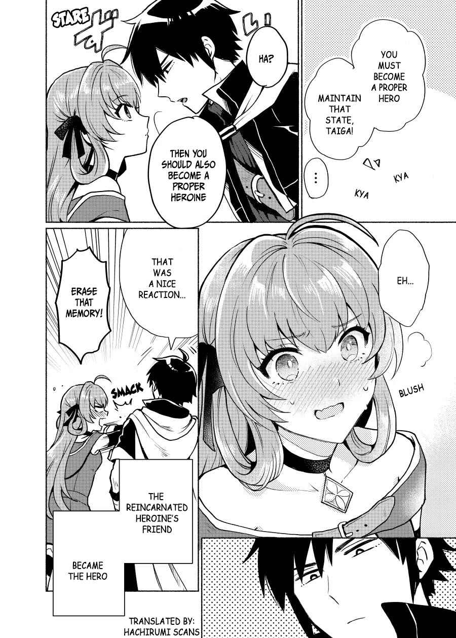 Tensei Shitara Ore ga Heroine de Aitsu ga Yuusha Datta Chapter 1 - Page 8