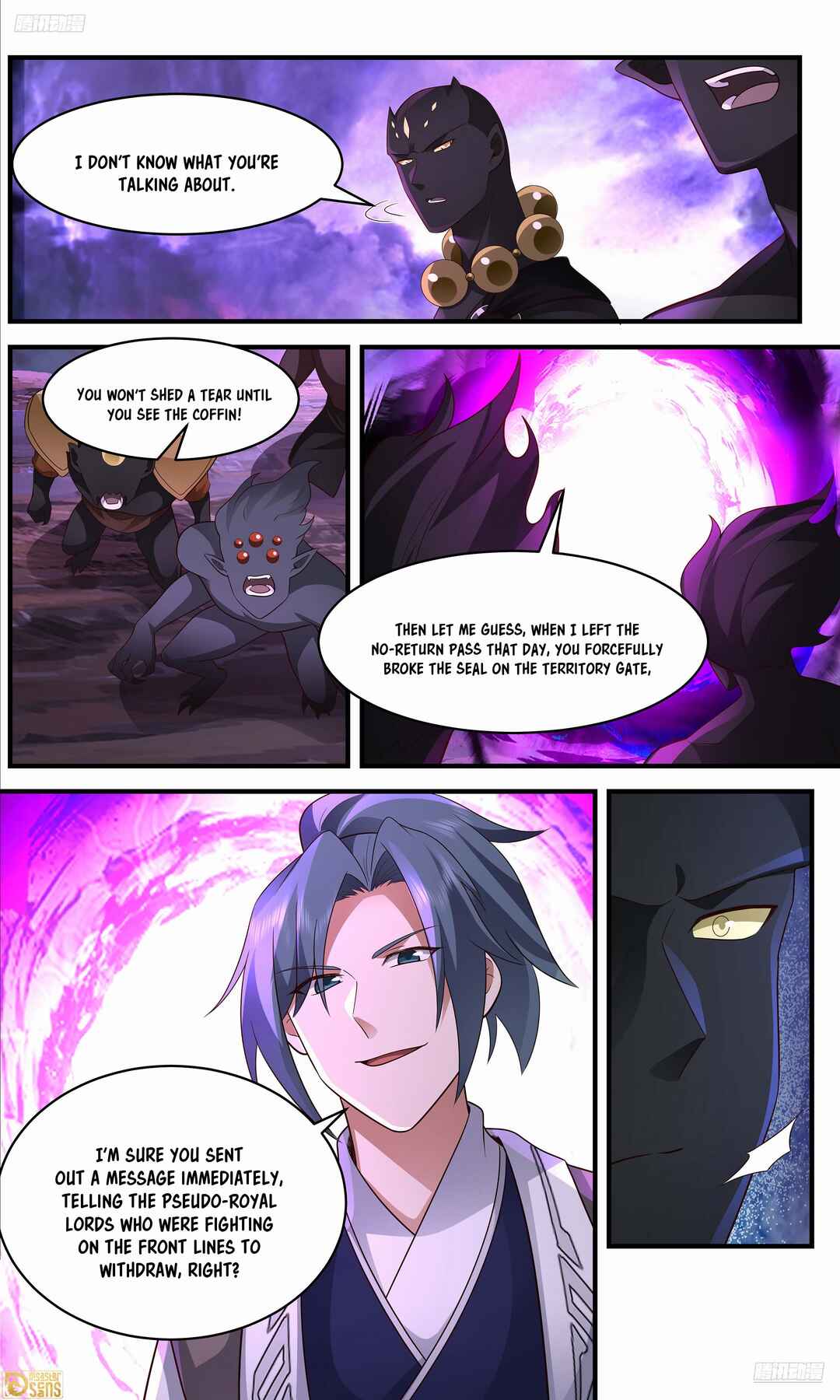Wǔ Liàn Diānfēng Chapter 3649 - Page 10