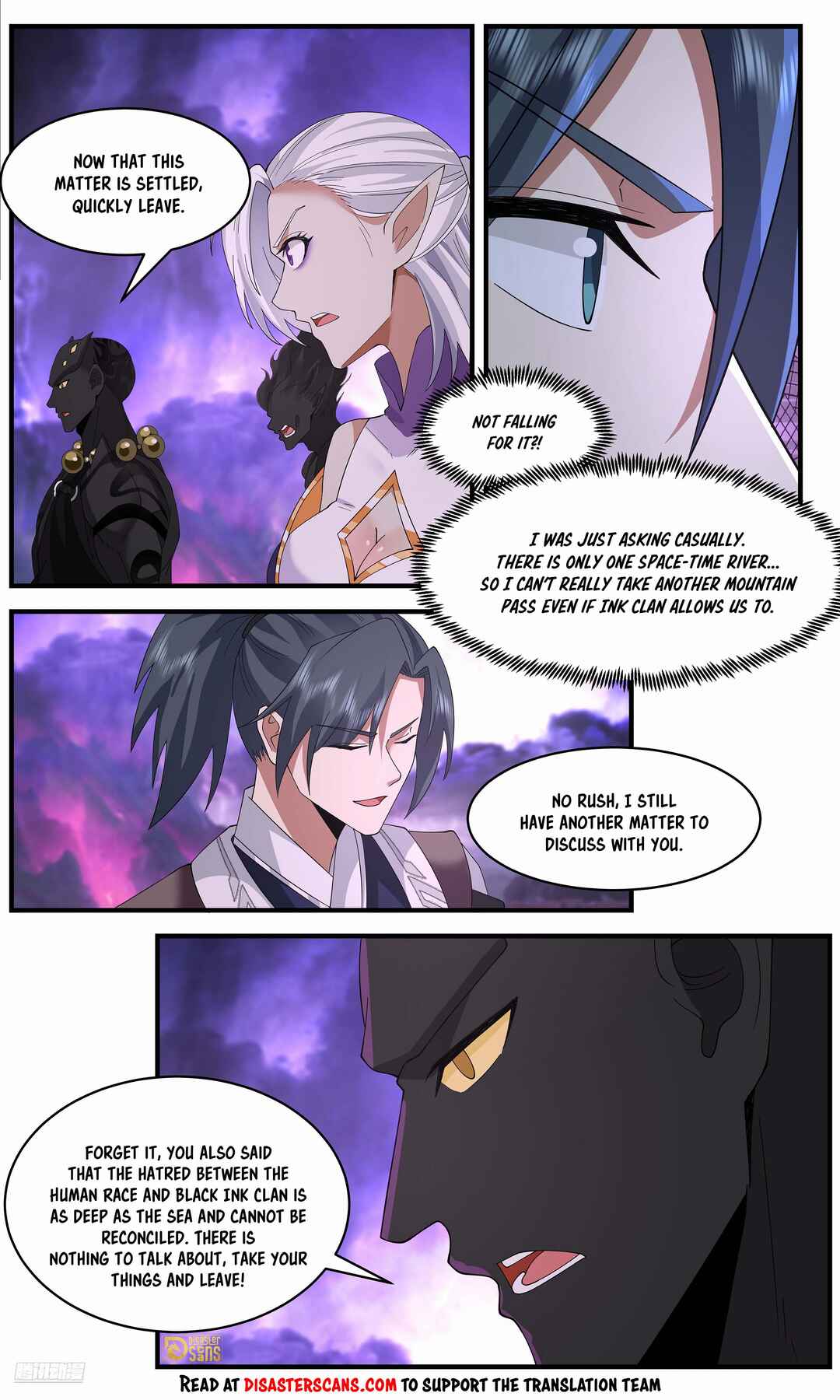 Wǔ Liàn Diānfēng Chapter 3649 - Page 7