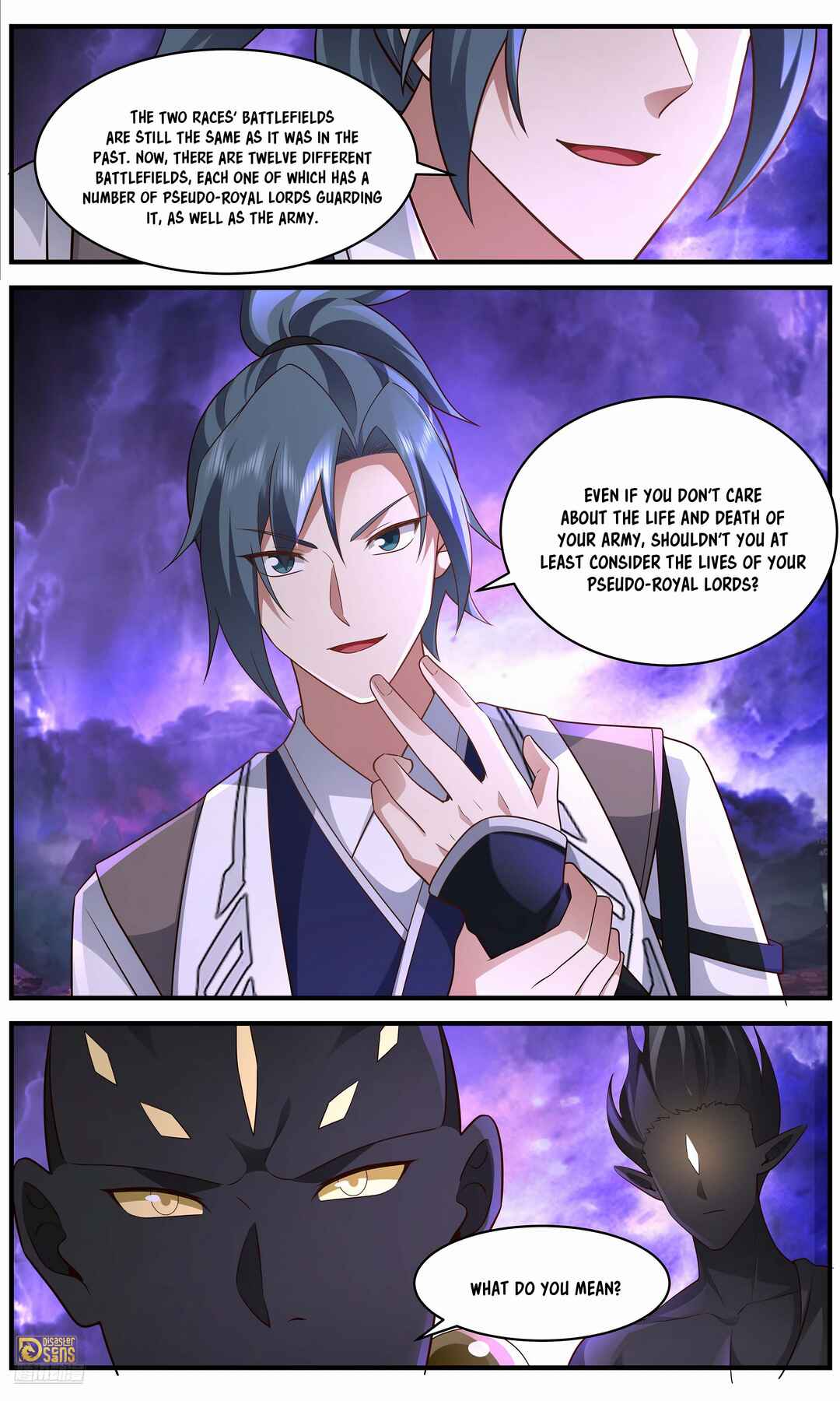 Wǔ Liàn Diānfēng Chapter 3649 - Page 8
