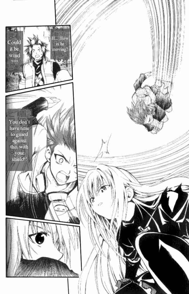 Black Cat Chapter 138 - Page 8