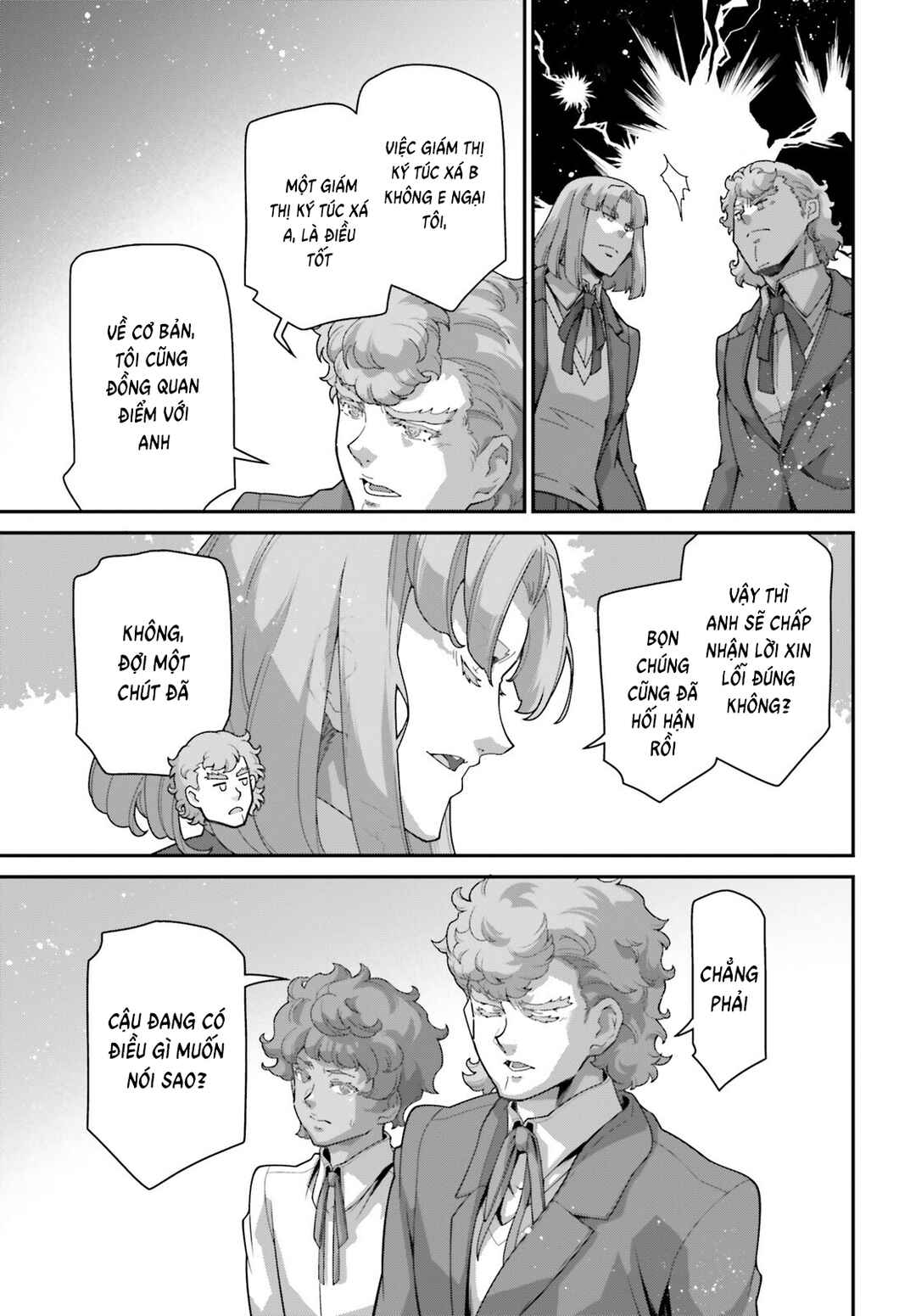 Youjo Senki Chapter 103.5 - Page 11