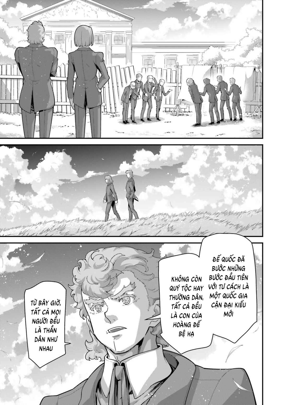 Youjo Senki Chapter 103.5 - Page 13
