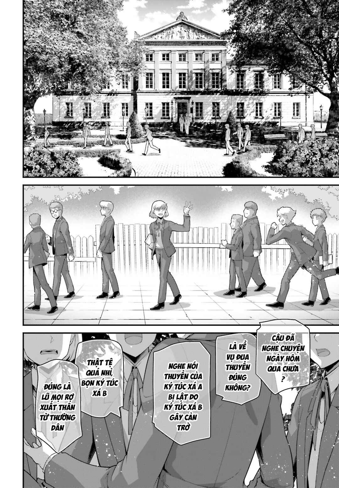 Youjo Senki Chapter 103.5 - Page 4